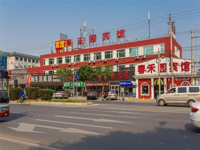 云南昆明新娘彩妆培训学校哪里好